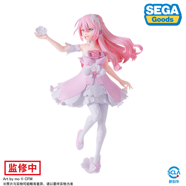 世嘉 巡音流歌 景品手办