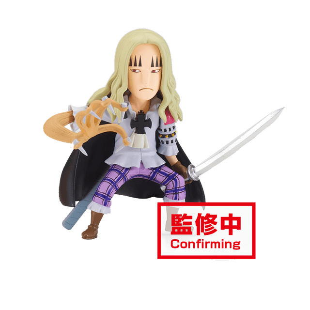 BANPRESTO 巴兹尔·霍金斯 景品手办