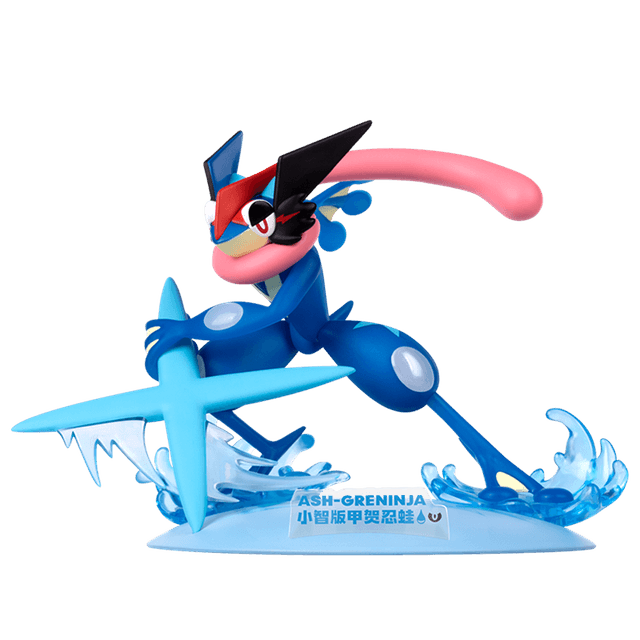 宝可梦  小智版甲贺忍蛙 正比手办