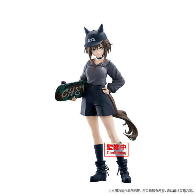 BANPRESTO 高尚骏逸 BoC'z  景品手办