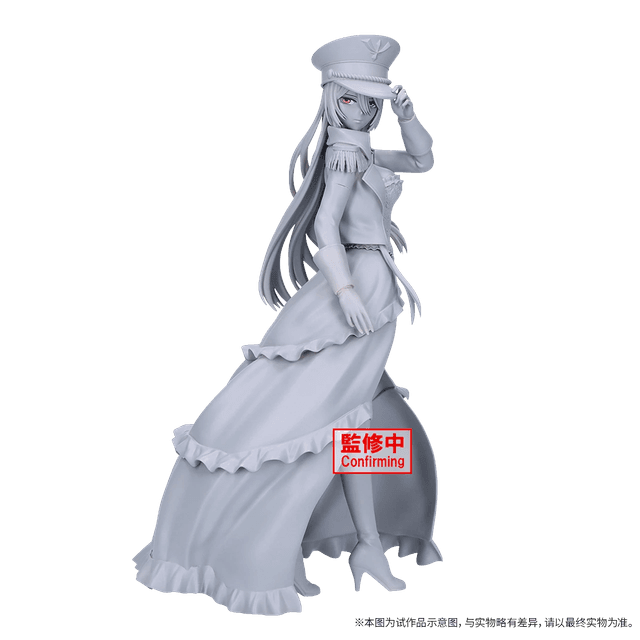 BANPRESTO 喜多川海梦 黑百合Ver. 景品手办