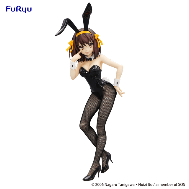 FuRyu 凉宫春日 景品手办