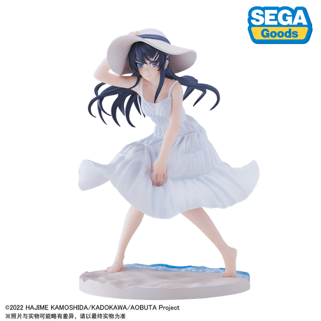 世嘉 樱岛麻衣 夏裙Ver. 景品手办