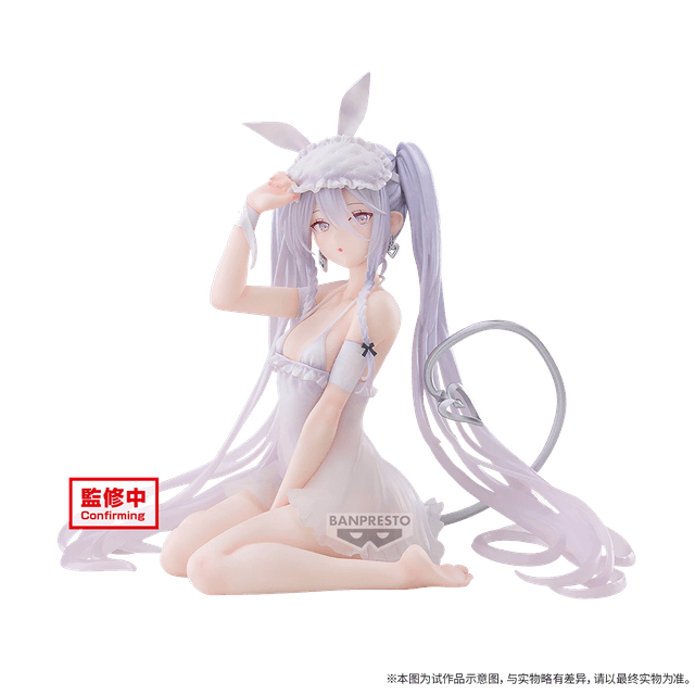 BANPRESTO RURUDO Sleepy Bunny 景品手办