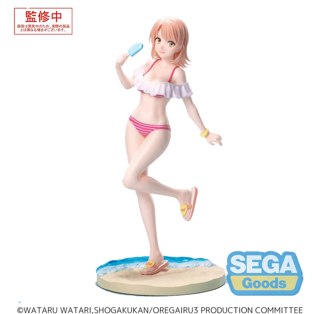 世嘉 一色彩羽 景品手办